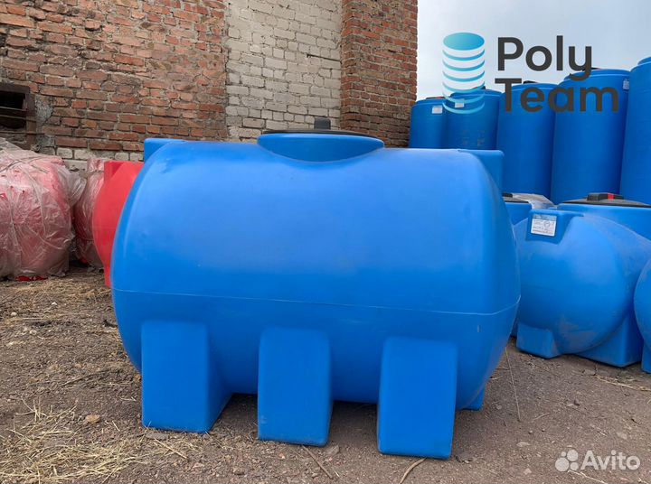 Емкости для воды 200, 250, 400, 500, 550, 700 л