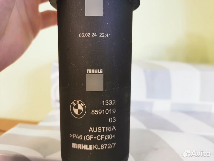 Фильтр топливный BMW G series