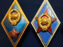 Знак об окончании военного училища СССР