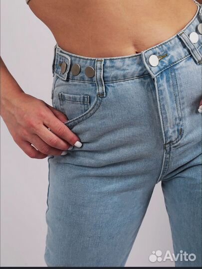 Джинсы женские