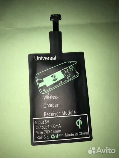 Беспроводной зарядник для Андроид