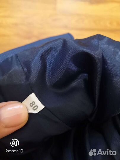 Полукомбинезон