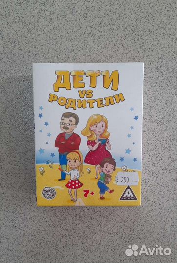 Настольная игра Дети против родителей 7+