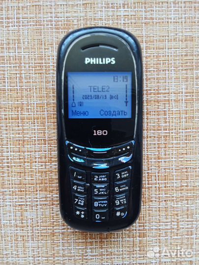 Philips 180