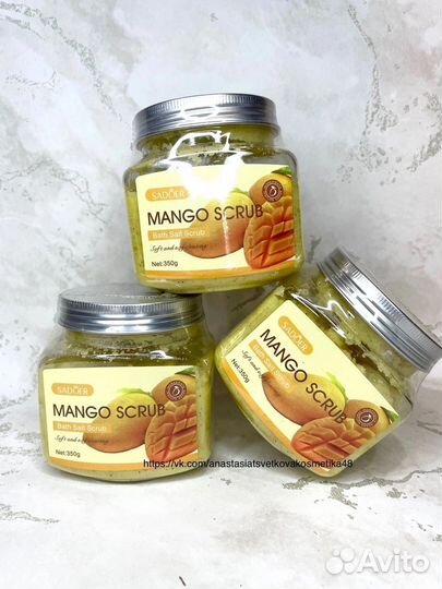 Скраб для лица и тела от Sadoer 350g