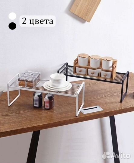 Подставка, держатель, полка на кухню /ванную