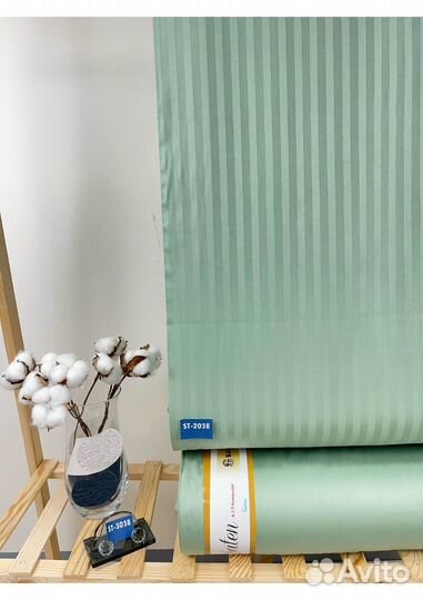 Ткань сатин-страйп из Турции