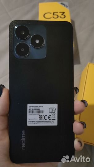 realme C53, 6/128 ГБ