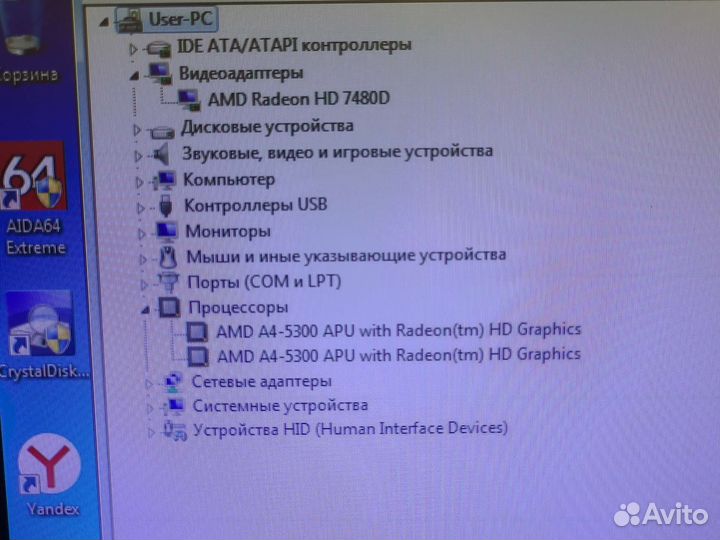 Системный блок amd a4