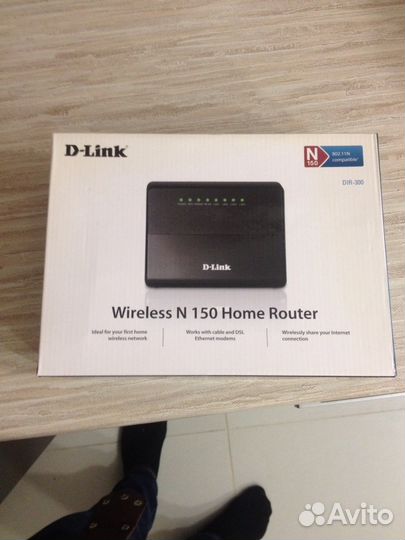 Wi-Fi роутер