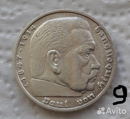 5 марок 1935 г. J. Гинденбург. Серебро