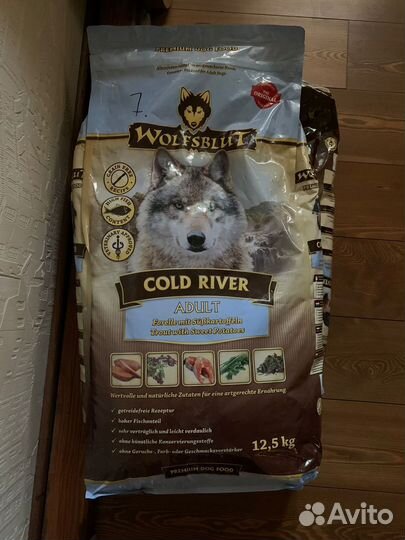 Корм для собак wolfsblut