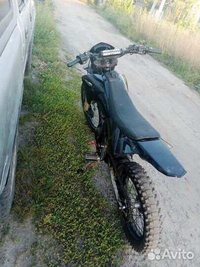Ттр 250