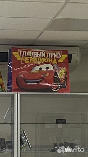 Коробки подарочные