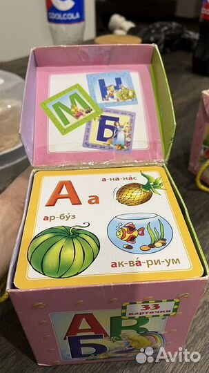 Алфавит буквы из картона