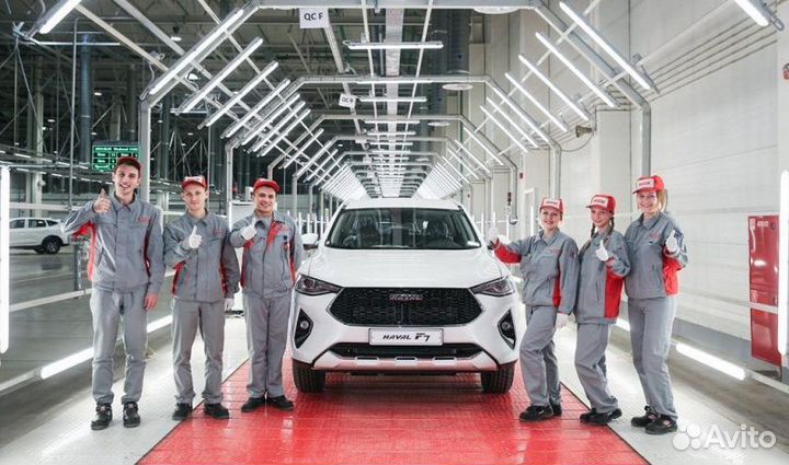 Разнорабочий вахта