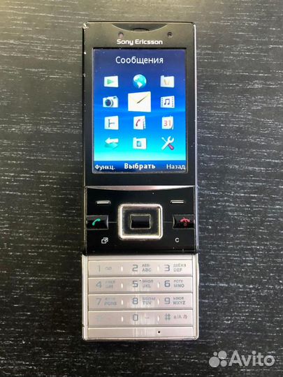 Sony Ericsson Hazel J20