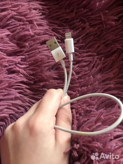 Шнур для зарядки