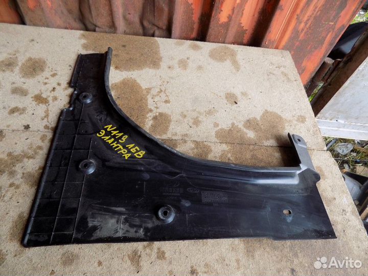 Накладка (кузов внутри) Elantra 2006-2011