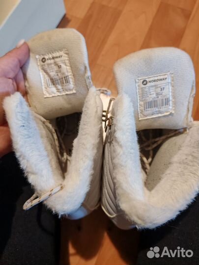 Коньки фигурные