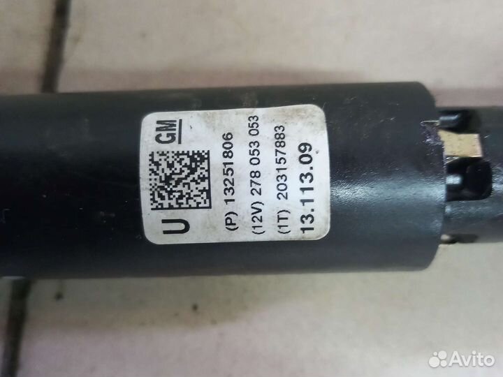 Рулевой карданчик Шевроле Круз, Opel Astra J