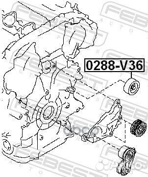Ролик обводной 0288-V36 0288-V36 Febest
