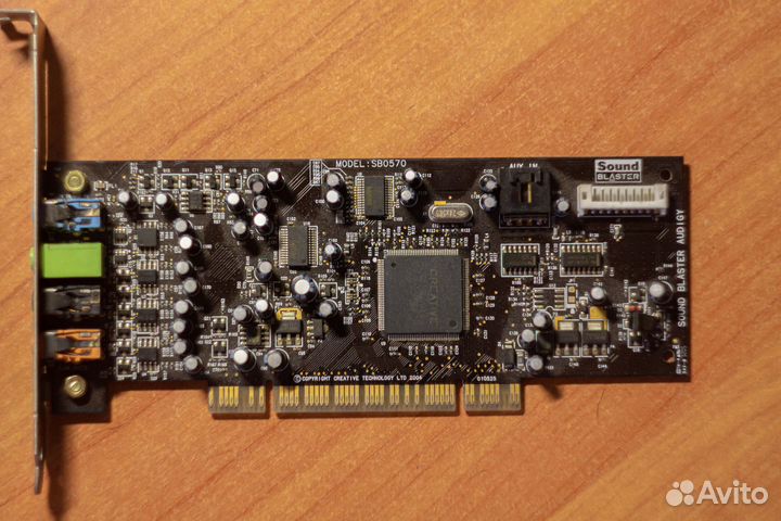 Creative Sound Blaster Audigy SE