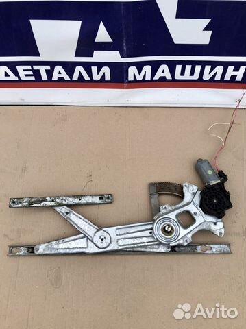 Электростеклоподьемник перед. правый Волга Сайбер