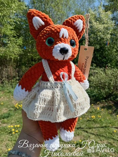 Вязаные игрушки Лиса ручной работы