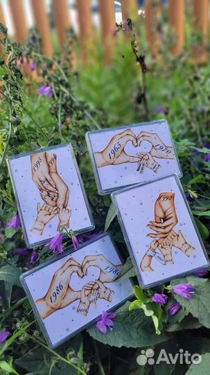 Плакаты постеры