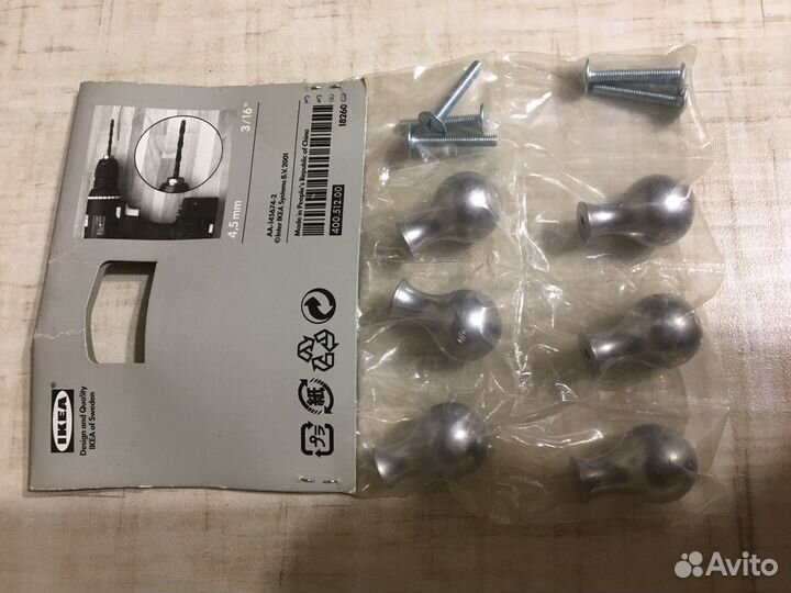 Ручки мебельные