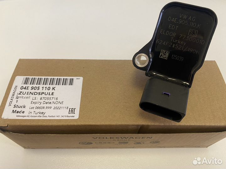 Катушка зажигания VAG 04E905110K
