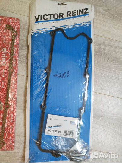 Прокладки клапанной крышки passat b3