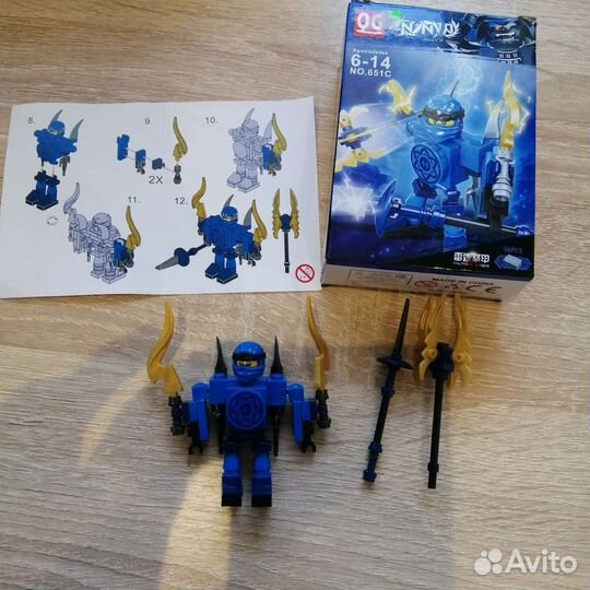 Конструкторы