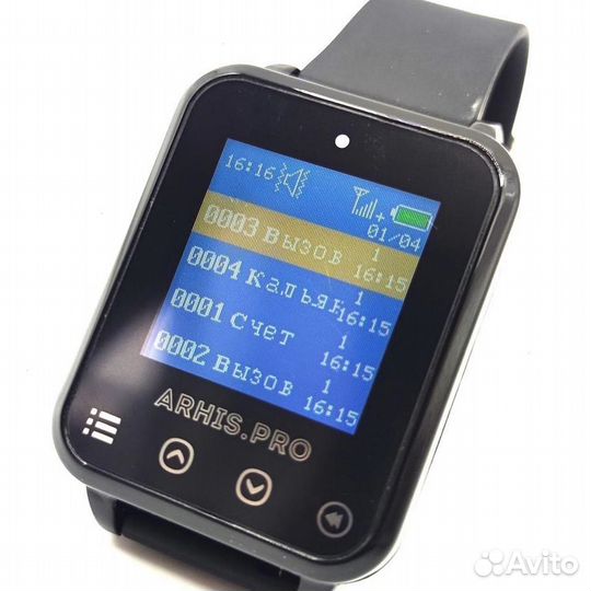 Пейджер часы вызова персонала модель Элит