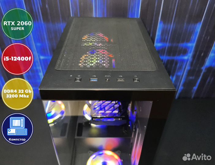 Мощный игровой i5-RTX2060SUP-32DDR4-VYO1875260-H610