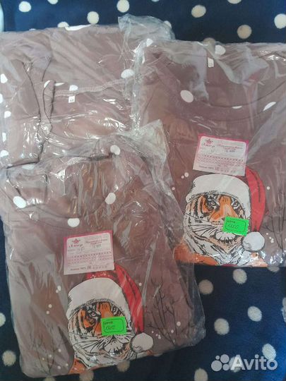 Домашний костюм