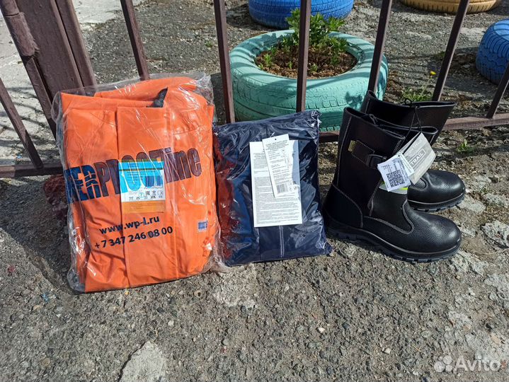 Костюм для защиты от механических