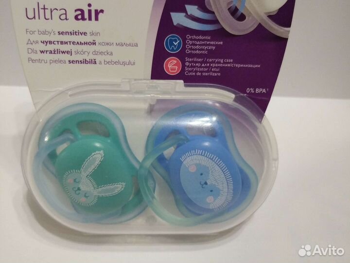 Соски пустышки avent 6 18 Новая
