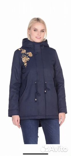 Куртки демисезонные