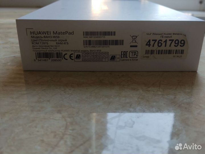 Планшет huawei matepad 10.4
