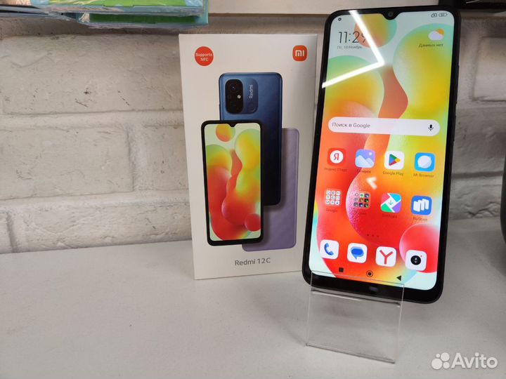 Xiaomi Redmi 12C, 4/128 ГБ