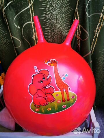 Мячик прыгун