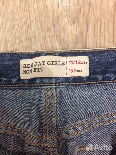 Джинсы для девочки 152