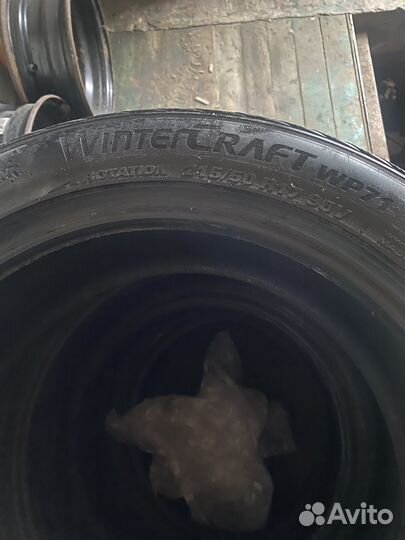 Kumho WinterCraft WP71 215/50 R17 95V