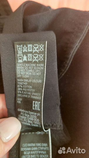 Бюстгальтер чёрный M&S 38DD, 85E