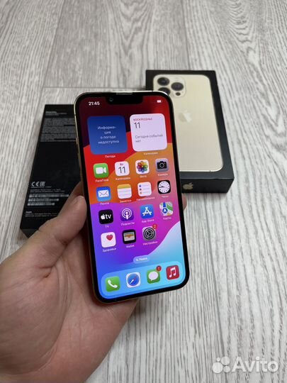 iPhone 13 Pro, 128 ГБ
