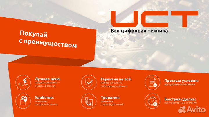 Материнская плата gigabyte H610M K DDR4 (Новая)