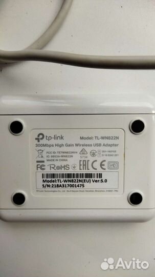 Wifi адаптер Tp link TL-WN822N