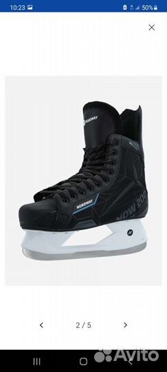 Коньки хоккейные Nordway